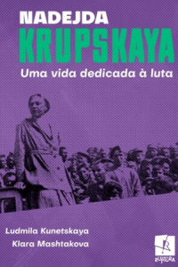 Klara Mashtakova, Ludmila Kunetskaya